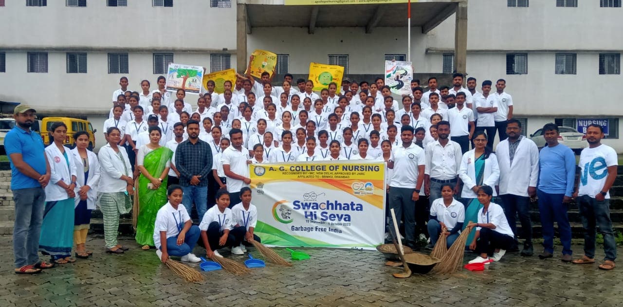 A.G Group of Institution Bokaro Event photo 5